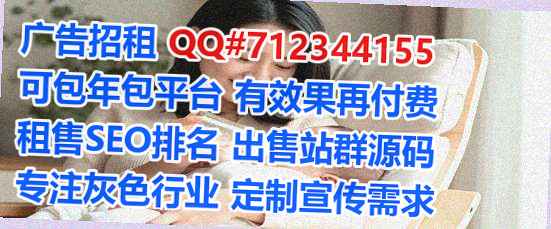 静宁代怀养殖工作室